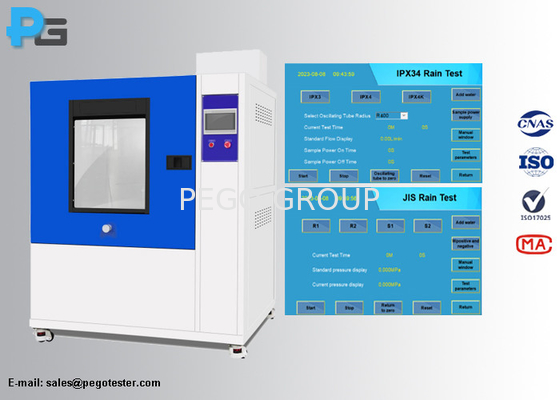 Rain / Spray Waterproof Test Chamber For R1/R2/S1/S2 Test