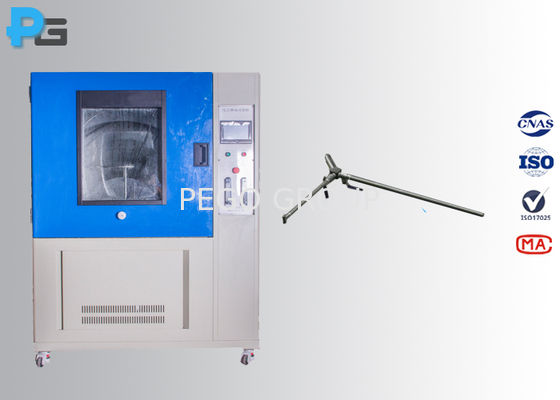 Máquina de prueba de protección contra la entrada de agua JIS D0203 con 40 boquillas, pantalla táctil de 7 pulgadas y alimentación de 220V/50Hz