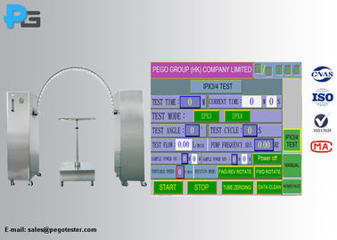 Equipo de prueba impermeable del ambiente de IP03 IP04 R200 - tubo oscilante R1600 a elección